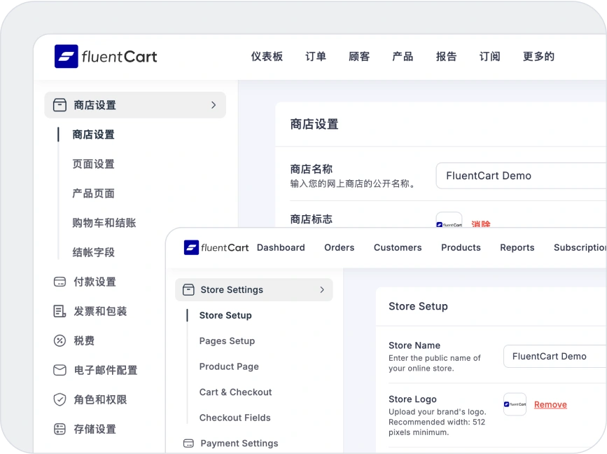 Translation Matters, FluentCart
