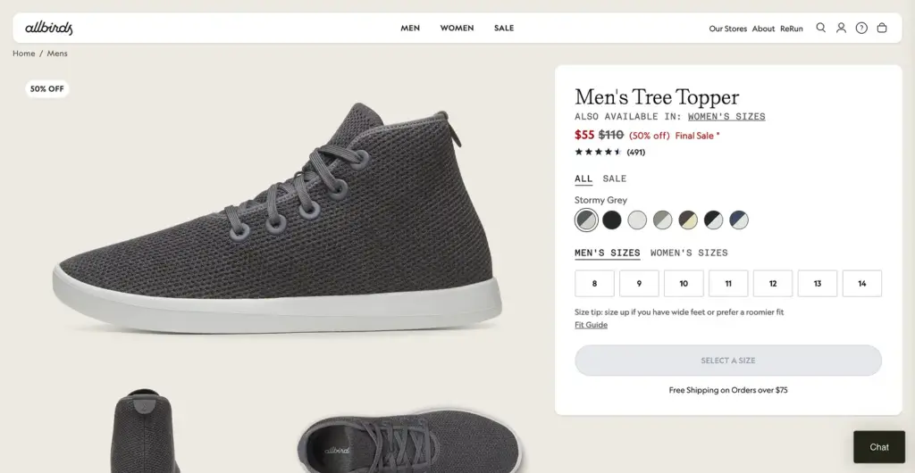 Allbirds Product page- Example for hi quality product images