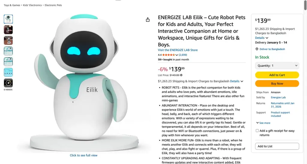 Amazon Product Page- Prominent pricing showing as priority