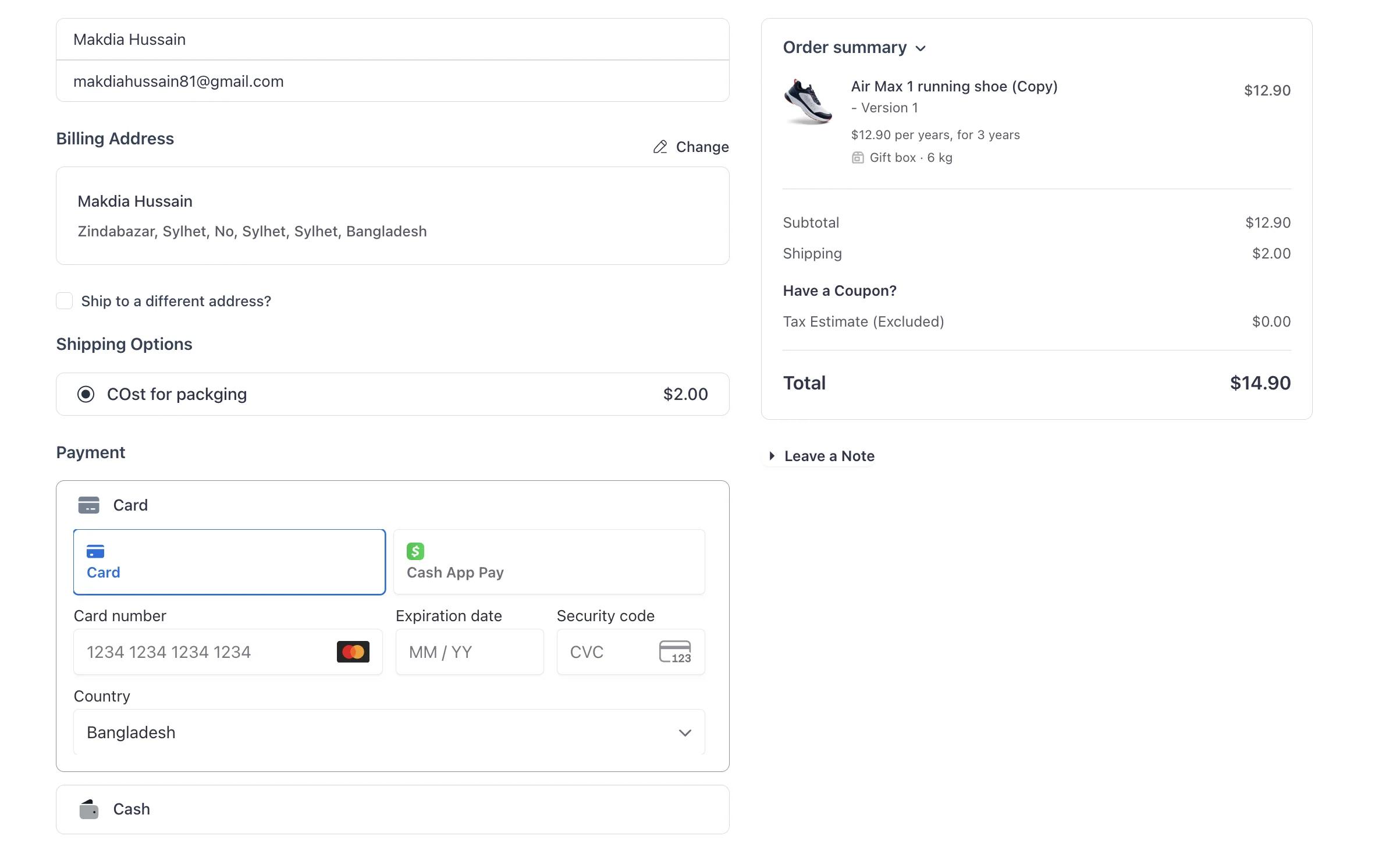 Checkout page showing package name and shipping weight in the order summary so customers can see package details before completing payment.