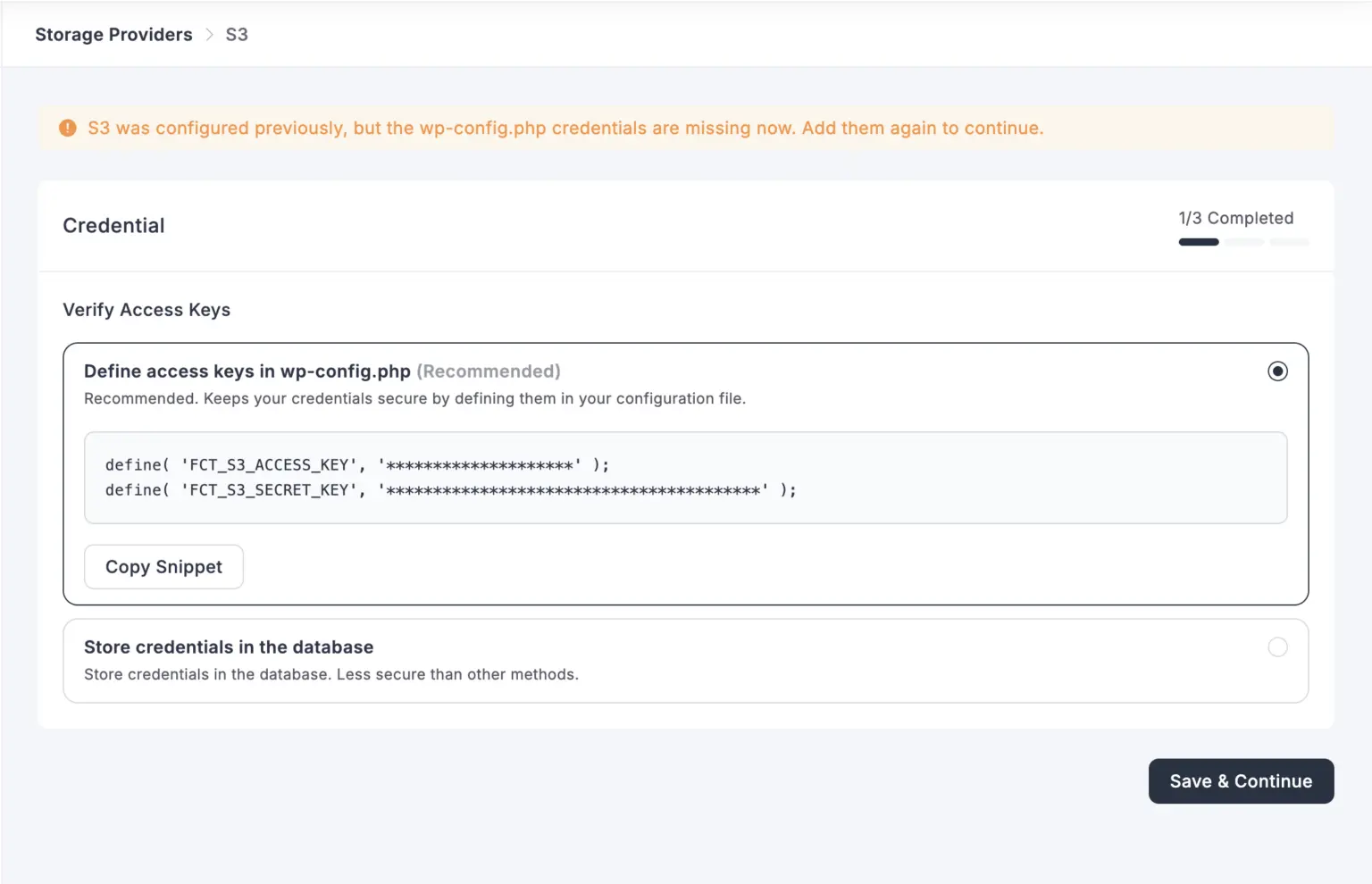 FluentCart Amazon S3 credential management screen showing wp-config and encrypted database setup options